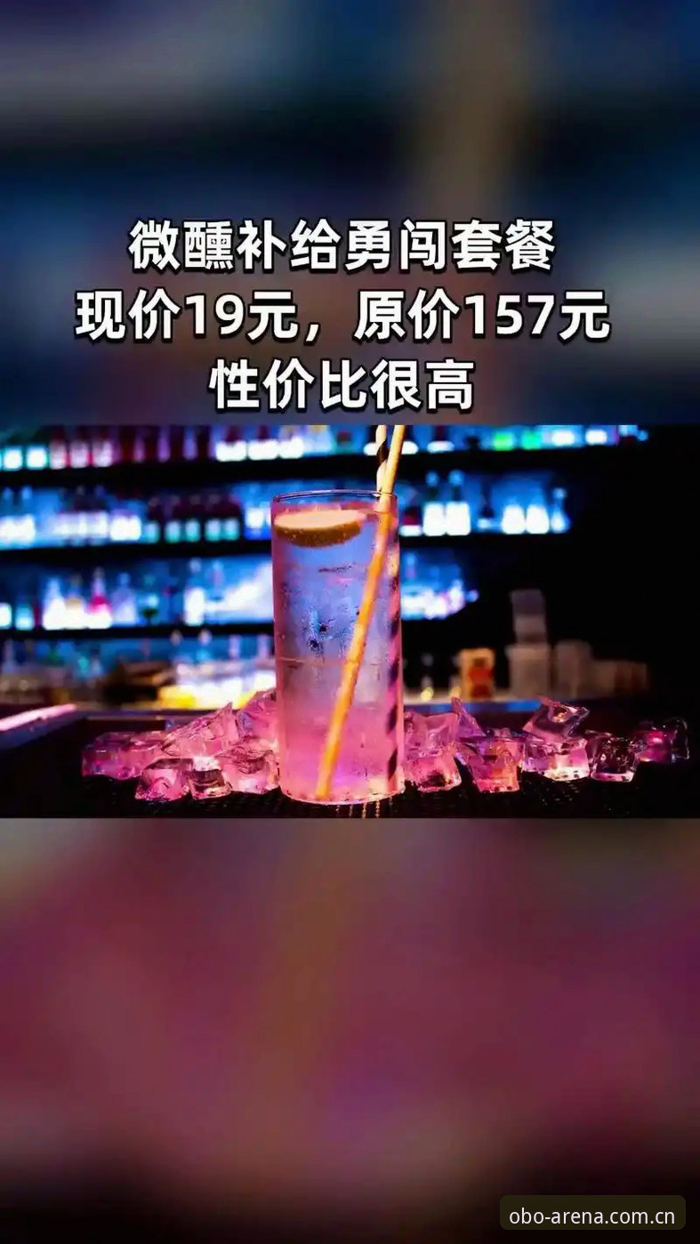 欧博IOS版 欧博IOS版2025最新动态:体育数据与棋牌APP替代渠道全面评测