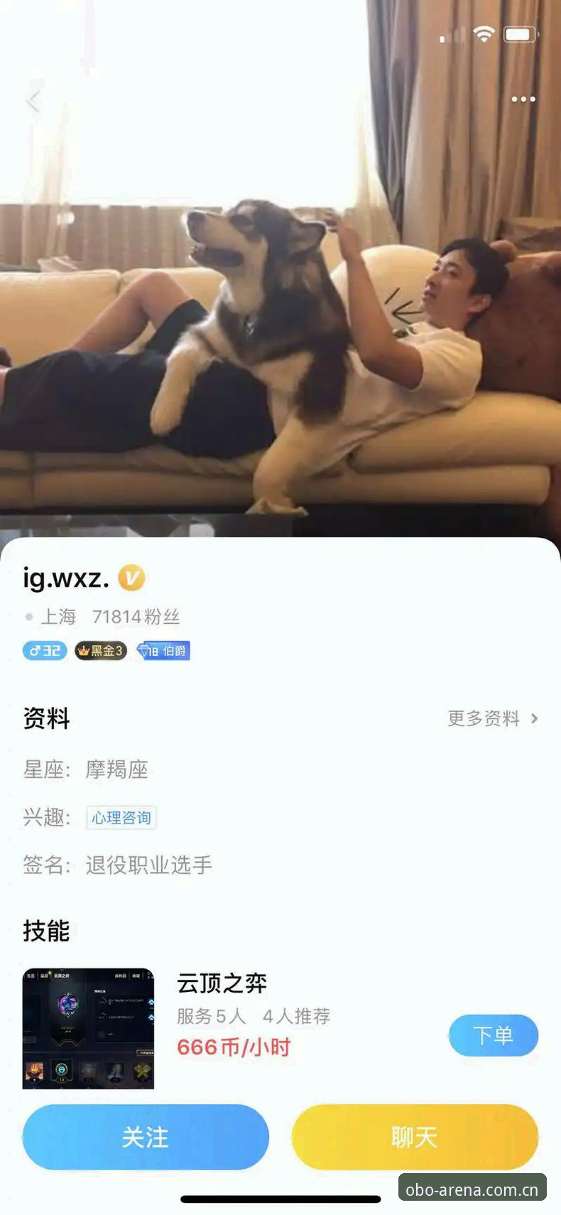 欧博娱乐平台版本兼容性实战教程：从2025棋牌APP到2026投注登录的全面适配方案