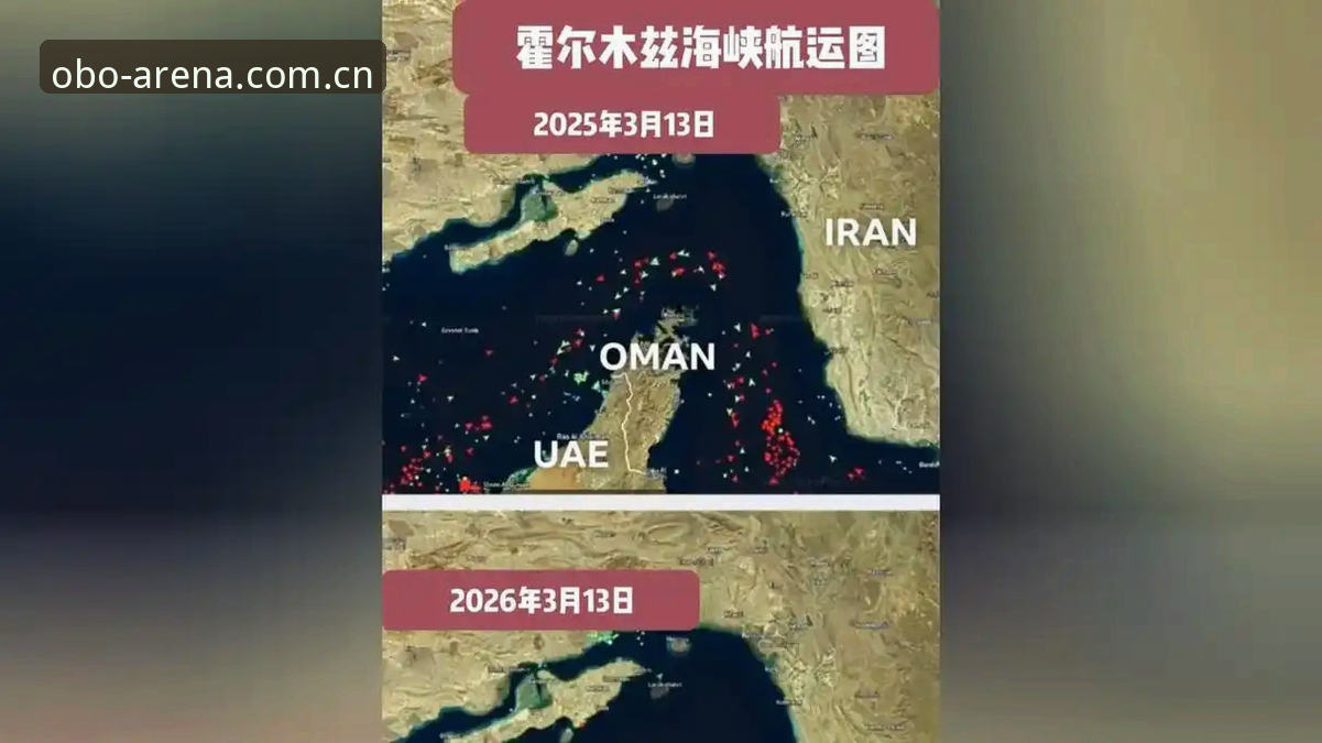 官网正品直播平台对比 欧博娱乐平台2025-2026年度官网正品直播平台对比深度分析:数据、版本与用户体验全解析